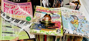ポップス希望者へ